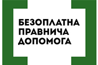 Лого партнера